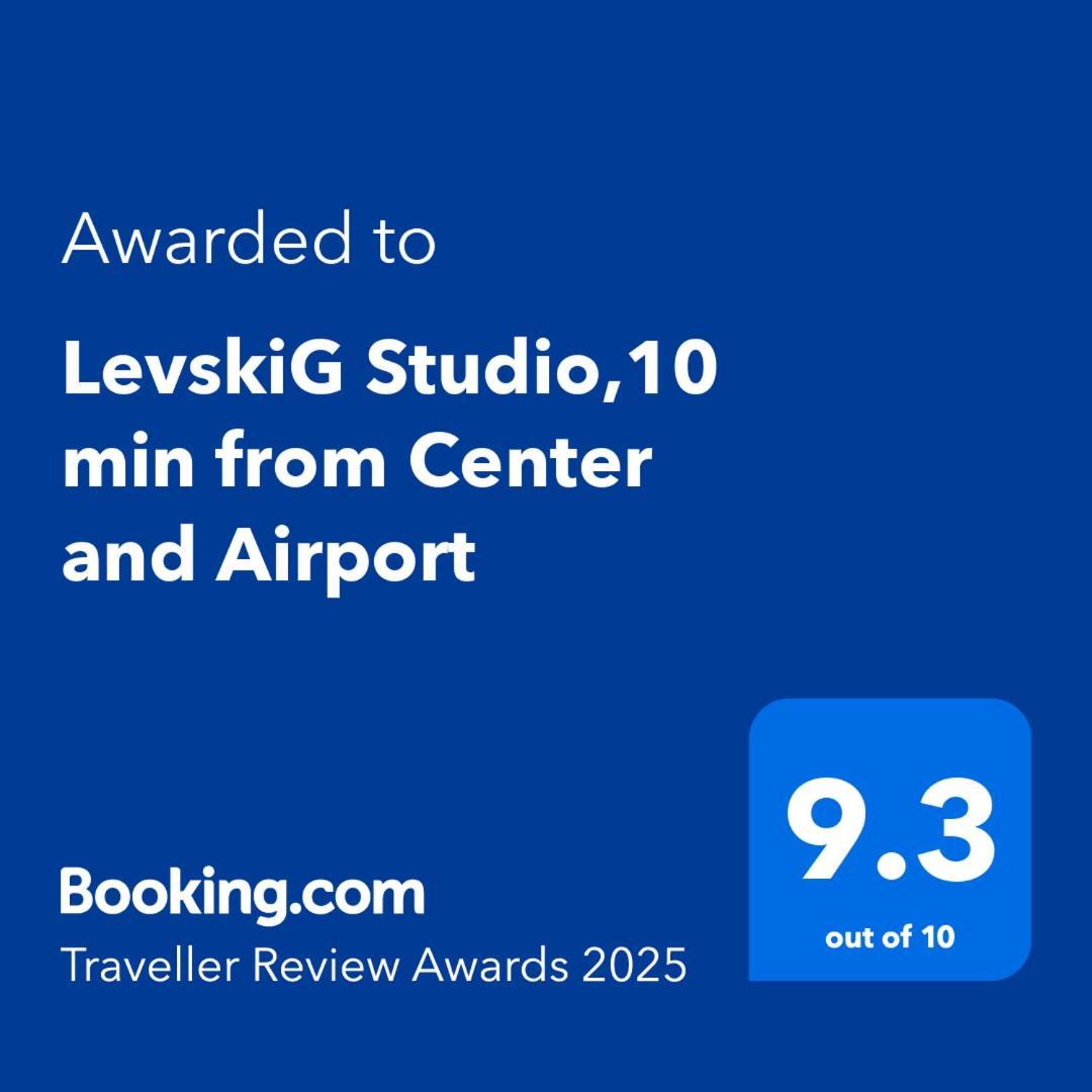 Levskig Studio 10 Min From Sofia Airport And City Centre Exterior foto