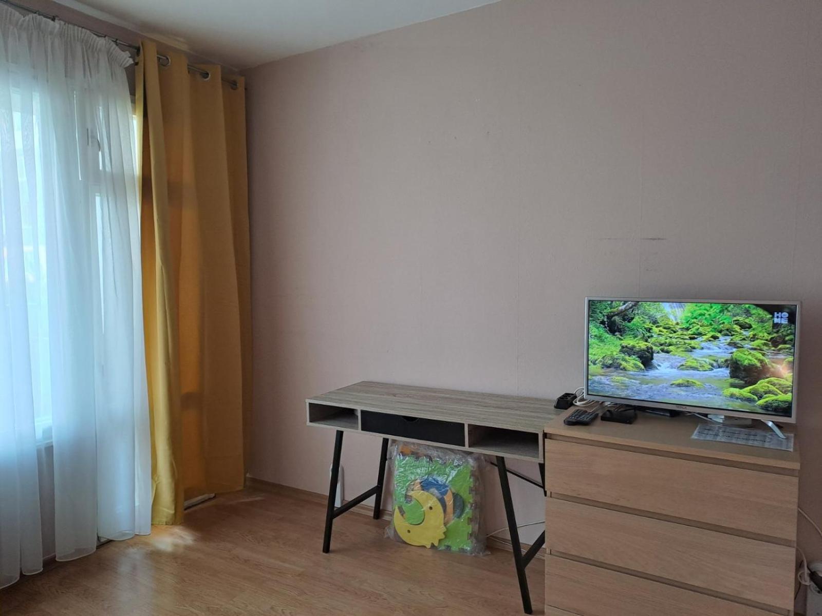 Levskig Studio 10 Min From Sofia Airport And City Centre Exterior foto